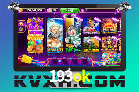 Welcome Bonus 193ok